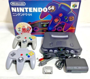 Nintendo 64 system console, boxed, no manual, TESTED, with 2 controllers. - Picture 1 of 13