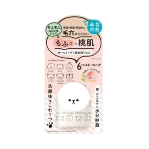 Gel suero todo en uno Meishoku Mofmofriends 50 g - vendedor de EE. UU. - Imagen 1 de 3