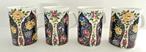 Roy Kirkham Set of 4 Marakesh Mugs Fine Bone China England 2 Designs 8 oz 1992 - Picture 1 of 11