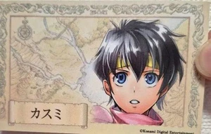 Kasumi de colaboración Suikoden Pasera - Imagen 1 de 1