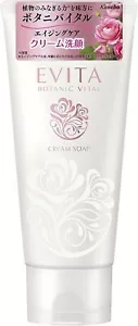 Kanebo EVITA botanic vital cream soap 130g - Picture 1 of 4