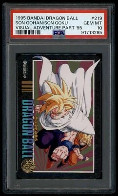 Dragon Ball Japanese Visual Adventure 95 219 Son Goku Gohan 1995 PSA 10 91713285 - Image 1 of 2
