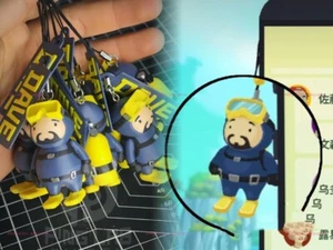 Diver Dave Telefon Charm Akcesoria Wersja 1 - Zdjęcie 1 z 4