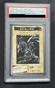 PSA 9 JAPANESE YU-GI-OH! RED-EYES BLACK DRAGON #10 BANDAI 1ST GEN 1998 JAPAN - Bild 1 von 10