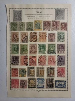 Thailand And Sierra Leone Stamps On 2 Sides Of A Page - Image 1 of 2