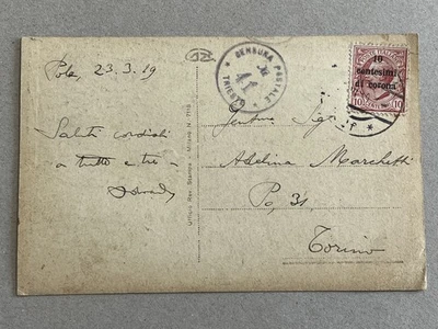 A) Cartolina occupazioni Centesimi di Corona Pola 23.3.19 Croazia censura Triest - Immagine 1 di 3