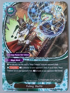 FUTURE CARD BUDDYFIGHT FISHING SHUFFLE (DRAGO PHANTOM THIEF) S-BT07 U FOIL - Picture 1 of 6