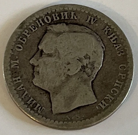 Old Genuine 1875 Serbia Yugoslavia 50 Para "Silver"  Coin Circulated Nice! Cover