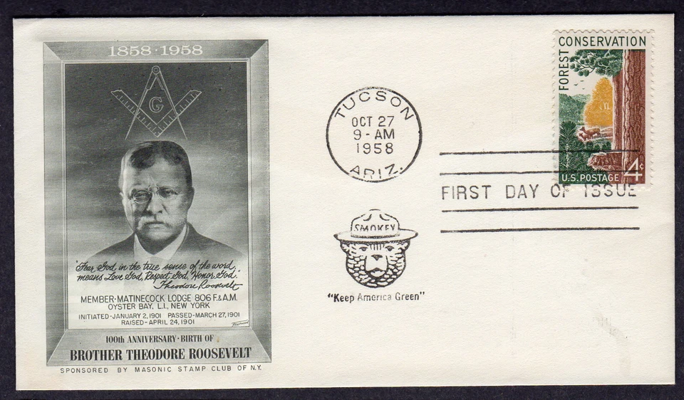 1958 Forest Conservation (Scott 1122) - Masonic Stamp Club of NYC FDC TA284 - Image 1 of 1