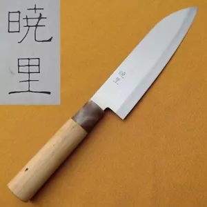 6,7 Zoll Santokumesser Akari japanisches Küchenmesser "kostenloser Versand" - Bild 1 von 10