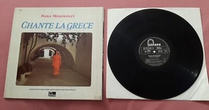 Nana Mouskouri France import GF gatefold LP Chante La Grece Fontana 6 325 303 - Picture 1 of 4
