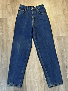 Vintage Boys PEARL RIVER CLOTHING CO Dark Wash Jeans ~ Size 14 (23x26) - Picture 1 of 6