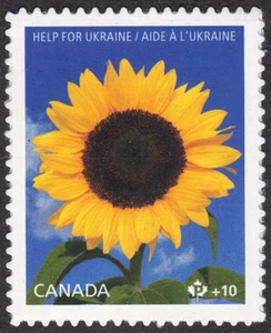 2022 Canada SC# B32 - Help for Ukraine - Sunflower - from booklet - M-NH - Picture 1 of 1