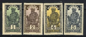 1928 Haute Volta SC 43-46 Colony French West Africa🐆 Stamp Set  MNH OG - Picture 1 of 2
