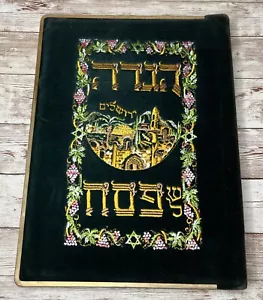 The Haggadah of Passover - Hebrew/English - Velvet Green Embroidered VTG 1969 - Imagen 1 de 23