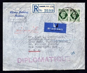 CHINA REINO UNIDO 1942 ESTADOS UNIDOS DIPLOMÁTICO REGISTRADO EN TIEMPOS DE GUERRA CUBIERTA DE LA EMBAJADA CHINA - Imagen 1 de 2