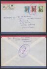 1994 Kuwait R-Cover to Philippines, Coil stamps from end of coil, rare [ca536]