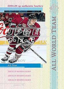 2004-05 SP Authentic Hockey #97 Sergei Fedorov All World Star Team