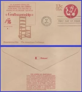 USA5 #U575 U/A FLEETWOOD FDC American Craftsman - Bild 1 von 1