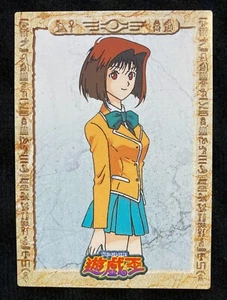 Tarjeta japonesa Yu-Gi-Oh n.o 5 de Anzu Mazaki Téa Gardner Yugioh Amada Toei - Imagen 1 de 2