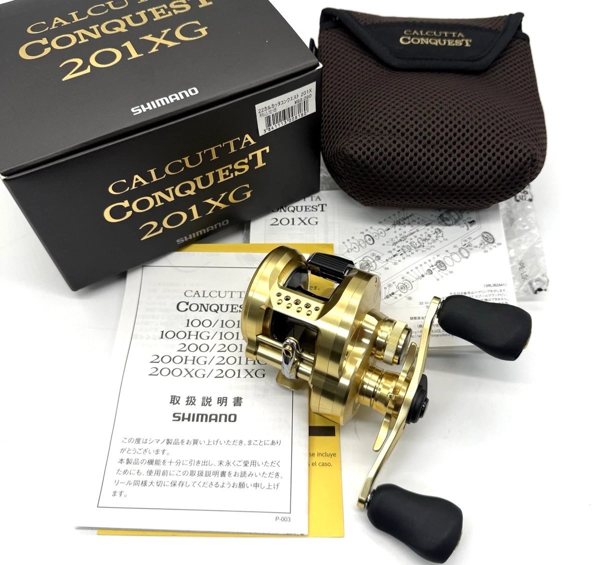 Shimano Calcutta 201 for sale - eBay