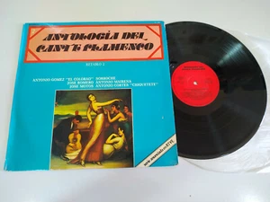 Anthologie Des Flamenco Gesangs Retablo Nr. 2 - LP 12" Vinyl VG/VG - 2T - Bild 1 von 3