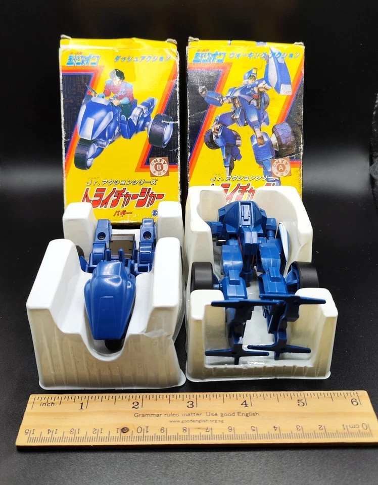 Mega RARE 1987 Sega Zillion tricharger Bike  Armolator Walking Robot japan anime - Image 1 of 4