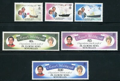 SEYCHELLES 1981 COMO NUEVO NH SET #469-74, ¡PRÍNCIPE CHARLES Y DAMA DIANA!! W52 Foto 1 de 2