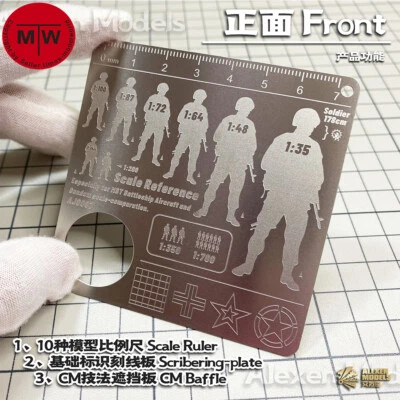 AJ0087 Scale Ruler Glue Scribering Plate CM Baffle Model Hobby Craft Tool 5in1 - Image 1 of 4