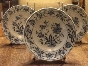 Blue Bonnet Blue Onion Ironstone 4270 Saucer Japan - Picture 1 of 5