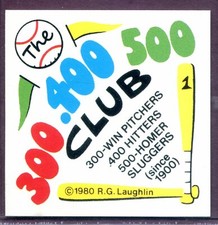 1980 Laughlin 300/400/500 Baseball Card #1-30 - Choose Your Card