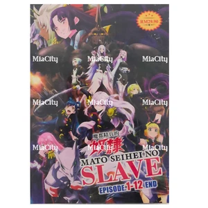 DVD Anime Mato Seihei No SLAVE Complete Series (1-12 End) English Sub All Region - Picture 1 of 12