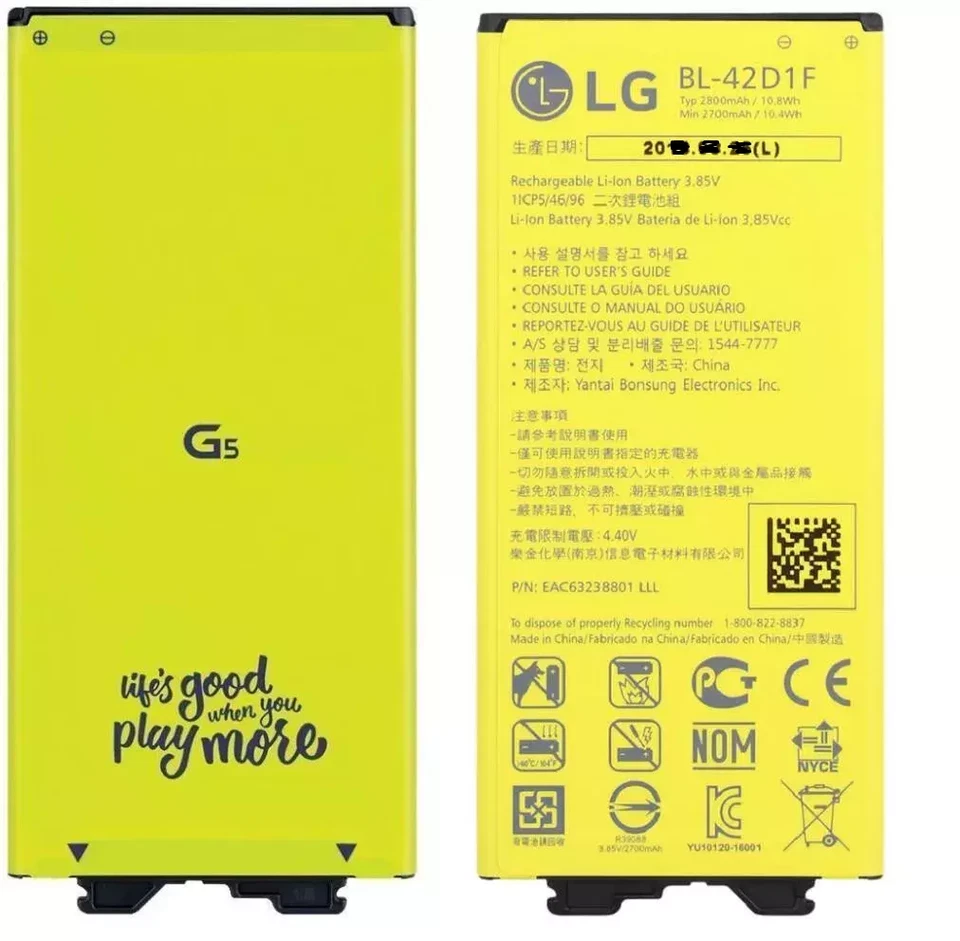 New OEM Original LG G5 BL-42D1F Battery VS987 H820 H830 LS992 US992 H850 H858 - Image 1 of 1