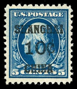 momen: francobolli USA #K5 come nuovi OG NH PSE classificati VF/XF-85 LOTTO #88707 - Foto 1 di 2