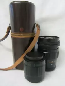 TAMRON Twin-Tele 135mm 1:2.8 Lens + 225mm 5.5 Converter M42 Screw Mount, Cased - Picture 1 of 9