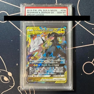 Pokemon Card Japanese PSA 10 Reshiram Zekrom Gx Rr from Japan - Picture 1 of 2