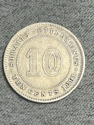 1891 STRAITS SETTLEMENTS TEN CENTS 10C (#233) - Image 1 of 4