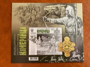 Ukraine. 2019 Block of postage stamps Cimmerians cultural era of Ukraine - Picture 1 of 2