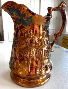 Antiker Kupfer Glanzgeschirr Krug Mann Frau tanzt Troubadour blaue Farbe groß - Bild 1 von 15