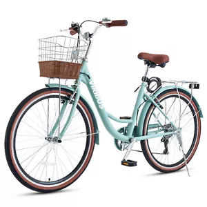 VIRIBUS 7-Speed Beach Cruiser Bike 24''/26" City Bicycle w Basket for Women - Picture 1 of 16