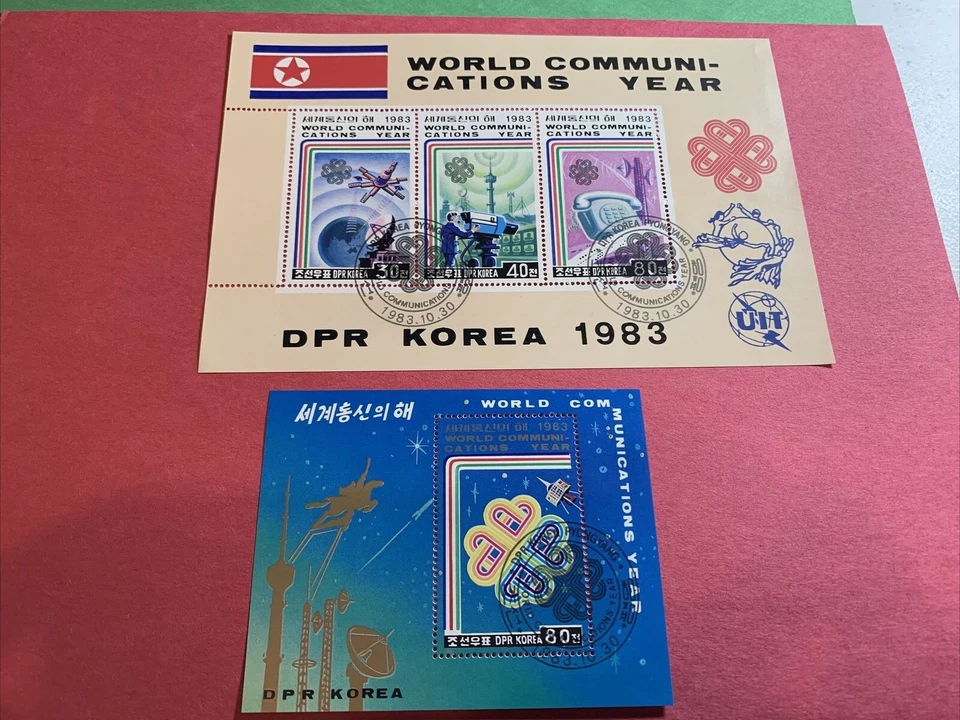 2 KOREA WORLD COMMUNICATIONS SHEETS CTO'S   (File18 Lot 3 ) - Image 1 of 1