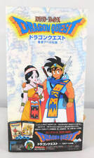 Dragon Quest Legend of the Hero Abel DVD-BOX Complete Limited Edition Japan