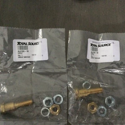 Total Source AL2155-19 Set Of 2 (LMS04L) - Image 1 of 2