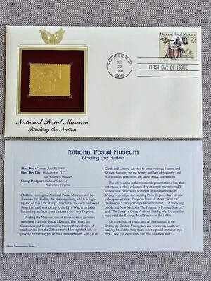 NATIONAL POSTAL MUSEUM BINDING THE NATION 22k Gold Foil FDC 1993 FIRST DAY ISSUE - Image 1 of 4