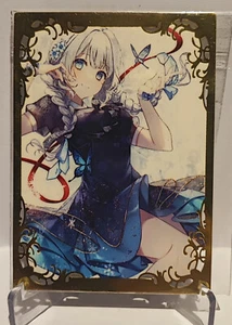 Goddess Story Flourishing Flowers Metal Card Cute Sexy Anime Girl - Bild 1 von 2