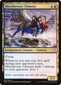 4 x Mistevious Chimera MTG Theros Beyond Death quasi nuovo - oro - Foto 1 di 1