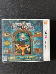 Professor Layton and the Azran Legacy - Picture 1 of 3