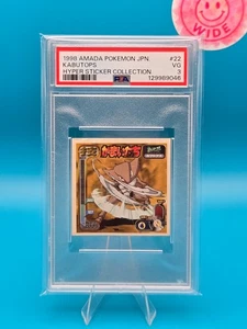 PSA 3 - 1998 AMADA POKEMON JAPANESE HYPER STICKER COLLECTION 22 KABUTOPS - Bild 1 von 2