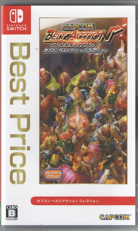 Capcom Belt Action Collection for Nintendo Switch