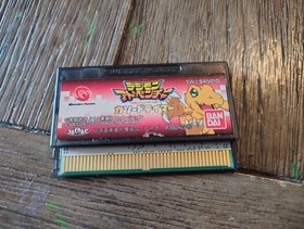 Digimon Adventure Cathode Tamer Wonder Swan Bandai 2000 Japanese Version